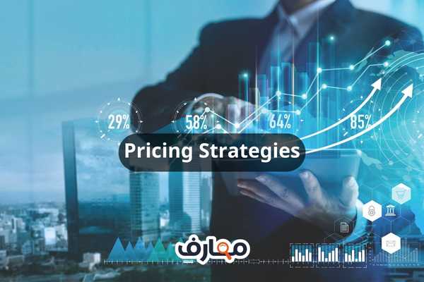 Pricing Strategies