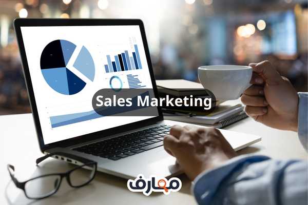 Sales Marketing