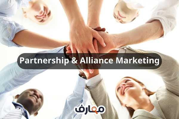 Partnership and Alliance Marketing