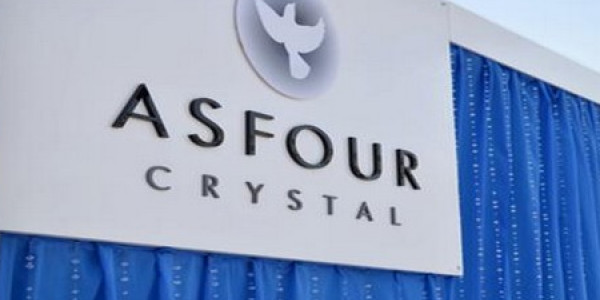 مطلوب Product Design Engineer بشركة عصفور كريستال الدولي