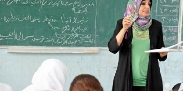 مطلوب مدرسين فى جميع التخصصات