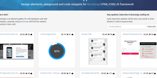 افضل موقع للمبرمجين