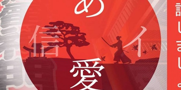 افضل الكورسات والمواقع لتعلم اللغة اليابانية افضل الكورسات والمواقع لتعلم اللغة اليابانية