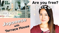 كورس - دورة تدريبية لتعليم  Learn Japanese with Terrace House