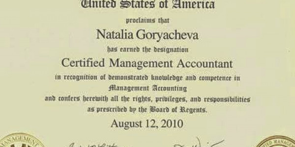 بالخطوات أفضل طريقة للحصول على شهادة CMA