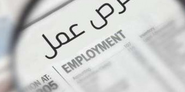 وظائف بمجموعة فروع كاديني للملابس الكلاسيك