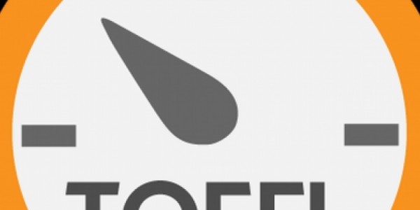 مصادر هامة للتأهيل لاختبار الـTOEFL