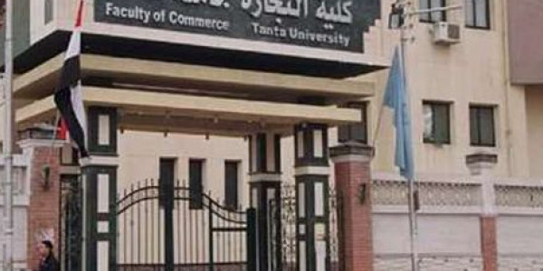 اهم كورسات كلية تجارة فى سوق العمل