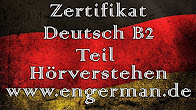 كورس - دورة تدريبية لتعليم  Zertifikat Deutsch B2