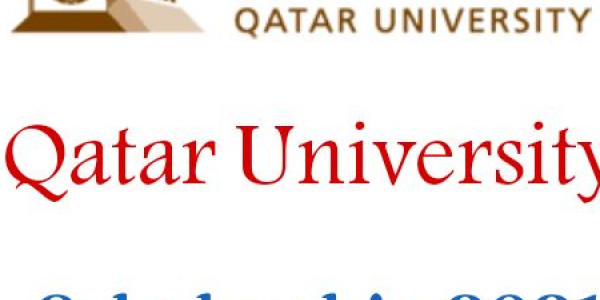 منحة جامعة قطر لدراسة البكالوريوس للعام الدراسي 2021 - 2022 ممولة بالكامل