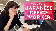 كورس - دورة تدريبية لتعليم  Japan Day in the Life Series by Paolo fromTOKYO