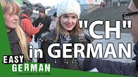 كورس - دورة تدريبية لتعليم  Easy German - Pronunciation & Dialects