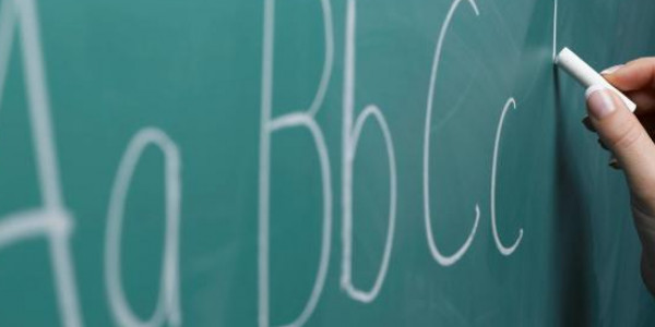 مطلوب مدرسة لغة انجليزية (رياض اطفال)