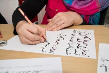 تجميعة بافضل المواقع للكتابة بالخط العربى
