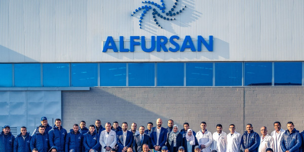 فرصة تدريب بمرتب في مصنع الفرسان للصناعات الغذائيه