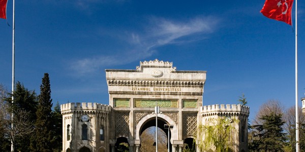 تجميعة باهم الروابط الخاصة بالمنح و الدراسة في تركيا