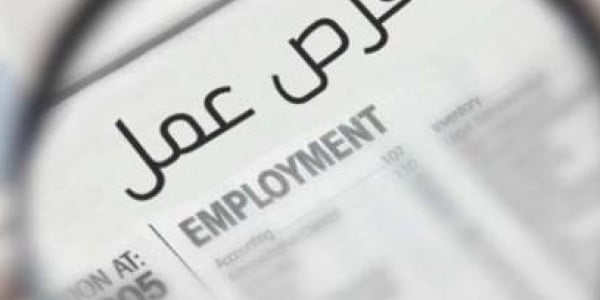 مطلوب سليز لشركة عقارات في التجمع الخامس بمرتب يصل ل7000