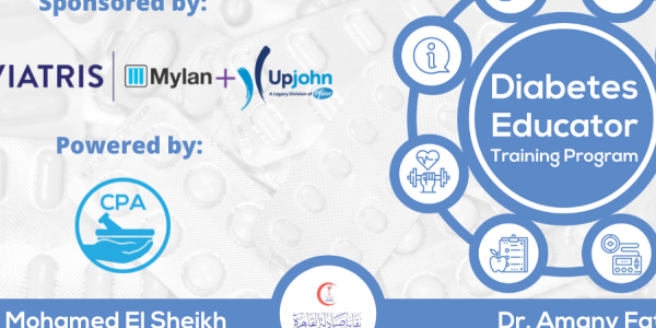 افضل برنامج تدريبى تعليمى للصيادلة بشهادة مجانية من شركة VIATRIS
