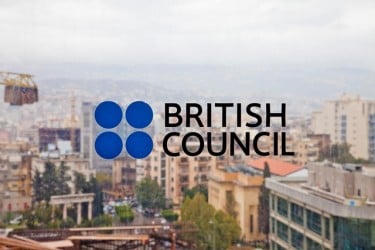 افضل الكورسات المجانية مقدمة من المركز الثقافى البريطاني British Council بمستوياتها