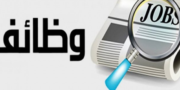 وظائف بشركة اوباي ماكينات دفع الكتروني براتب يصل ل 7000