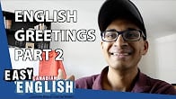 كورس - دورة تدريبية لتعليم  Easy English - Learning English from the Streets!