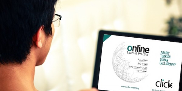 تجميعة بافضل الكورسات المجانية وبشهادات معتمدة من اشهر المواقع