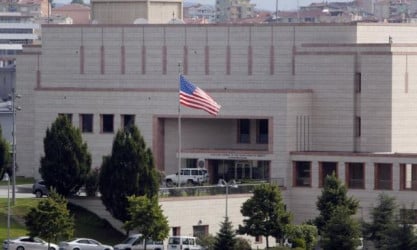 تدريب السفارة الامريكية فى مجال إدارة الموارد البشرية للمبتدئين