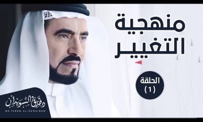 دورة تدريبية لتعلم ورش عمل منهجية التغيير