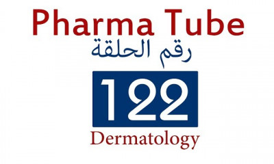 كورس [معتمد] في Dermatology | إصدار شهادة الدورة التدريبية مجانا