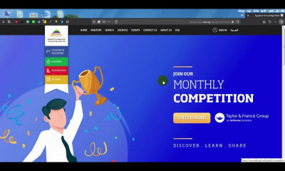بنك المعرفة المصري
