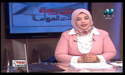 رياضيات لغات 6 ابتدائي