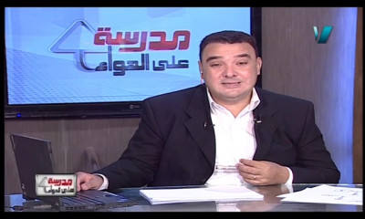 علوم لغات 6 ابتدائي
