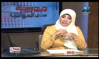 دراسات اجتماعية 6 ابتدائي