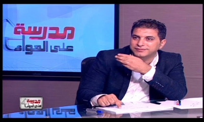 لغة عربية 6 ابتدائي