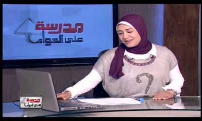 لغة إنجليزية 6 ابتدائي