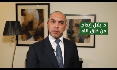 امور الدين و الشريعة