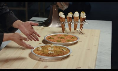 طبخ
