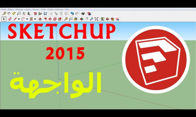 Sketchup 2015