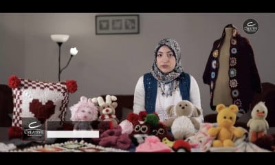 الكروشية