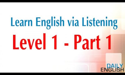 تعلم مهارة الاستماع فى اللغة الانجليزية للمبتدئين