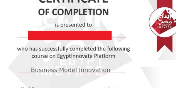 مجموعة من الكورسات الاونلاين فى مجال التجارة بشهادات مجانية