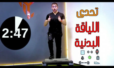 كارديو