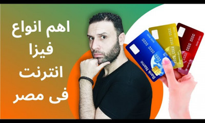 ادارة و تسويق
