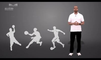 الصف الثالث المتوسط