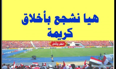 نصوص وقراءة اولي اعدادي