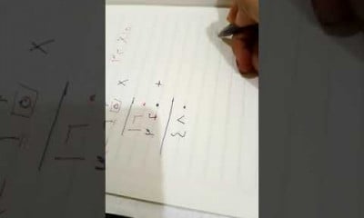 رياضيات رابعة ابتدائي منهج جديد