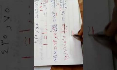 رياضيات خامسة ابتدائي