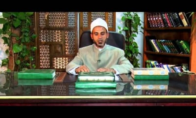 الصف الأول الإعدادى الفقه الحنفى