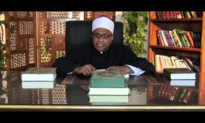 الصف الثالث الإعدادى الفقه المالكى