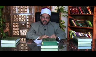 الصف الثانى الإعدادى الفقه الشافعى